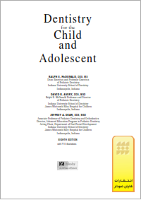 Dentistry for the Child and Adolescent