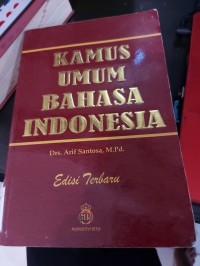 Kamus Umum Bahasa Indonesia